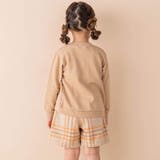 モッサチェックキュロットスカート(90~130cm) | Noeil aime BeBe | 詳細画像8 