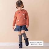 【お揃い】裏毛ロゴプリントキュロットパンツ(90~130cm) | Noeil aime BeBe | 詳細画像2