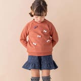 【お揃い】裏毛ロゴプリントキュロットパンツ(90~130cm) | Noeil aime BeBe | 詳細画像3