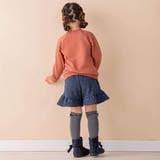 【お揃い】裏毛ロゴプリントキュロットパンツ(90~130cm) | Noeil aime BeBe | 詳細画像4