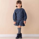 【お揃い】裏毛ロゴプリントキュロットパンツ(90~130cm) | Noeil aime BeBe | 詳細画像7