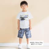 カモフラージュアニマルハーフパンツ(90~130cm) | Noeil aime BeBe | 詳細画像2