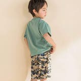 カモフラージュアニマルハーフパンツ(90~130cm) | Noeil aime BeBe | 詳細画像5