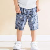 ブルー系 | カモフラージュアニマルハーフパンツ(90~130cm) | Noeil aime BeBe