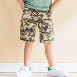 グリーン系 | カモフラージュアニマルハーフパンツ(90~130cm) | Noeil aime BeBe