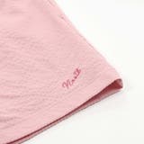 リップルストライプギャザーキュロット(90~130cm) | Noeil aime BeBe | 詳細画像12 