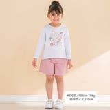 リップルストライプギャザーキュロット(90~130cm) | Noeil aime BeBe | 詳細画像2 