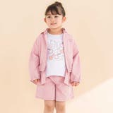 リップルストライプギャザーキュロット(90~130cm) | Noeil aime BeBe | 詳細画像3 