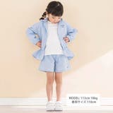 リップルストライプギャザーキュロット(90~130cm) | Noeil aime BeBe | 詳細画像5 