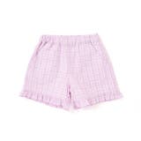 【お揃い】ワッシャーチェック裾フリルパンツ(90~130cm) | Noeil aime BeBe | 詳細画像6 