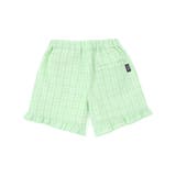 【お揃い】ワッシャーチェック裾フリルパンツ(90~130cm) | Noeil aime BeBe | 詳細画像8 