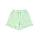 グリーン系 | 【お揃い】ワッシャーチェック裾フリルパンツ(90~130cm) | Noeil aime BeBe
