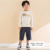 ストライプｘ天竺ハーフパンツ(80~130cm) | Noeil aime BeBe | 詳細画像2 