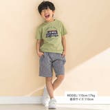 チェックタック入りハーフパンツ(80~130cm) | Noeil aime BeBe | 詳細画像2