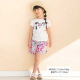 【お揃い】花柄チェックポケットフリルキュロット(90~130cm) | Noeil aime BeBe | 詳細画像2 