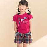 【お揃い】花柄チェックポケットフリルキュロット(90~130cm) | Noeil aime BeBe | 詳細画像5 