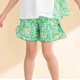 【お揃い】水彩花柄裾フリルショートパンツ(90~130cm) | Noeil aime BeBe | 詳細画像1 