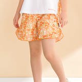 オレンジ系 | 【お揃い】水彩花柄裾フリルショートパンツ(90~130cm) | Noeil aime BeBe