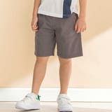 グレー | ストレッチミラノリブショートパンツ(80~130cm) | Noeil aime BeBe