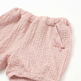 ふくれジャガードバルーンパンツ(90~130cm) | Noeil aime BeBe | 詳細画像10 