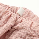 ふくれジャガードバルーンパンツ(90~130cm) | Noeil aime BeBe | 詳細画像13 