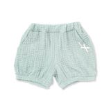 ふくれジャガードバルーンパンツ(90~130cm) | Noeil aime BeBe | 詳細画像15 