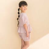 ふくれジャガードバルーンパンツ(90~130cm) | Noeil aime BeBe | 詳細画像3 