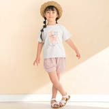 ふくれジャガードバルーンパンツ(90~130cm) | Noeil aime BeBe | 詳細画像4 