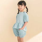 ふくれジャガードバルーンパンツ(90~130cm) | Noeil aime BeBe | 詳細画像6 