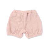 ふくれジャガードバルーンパンツ(90~130cm) | Noeil aime BeBe | 詳細画像9 