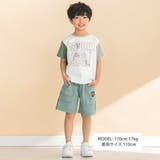 ストレッチリップストップ切り替えショートパンツ(90~130cm) | Noeil aime BeBe | 詳細画像2