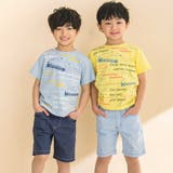 ストレッチキャンバスショートパンツ(80~130cm) | Noeil aime BeBe | 詳細画像4 