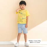 ストレッチキャンバスショートパンツ(80~130cm) | Noeil aime BeBe | 詳細画像6 