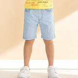 ブルー | ストレッチキャンバスショートパンツ(80~130cm) | Noeil aime BeBe