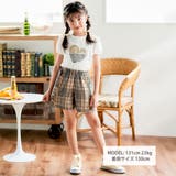 【お揃い】チェック柄ボーダー柄フリル付きショートパンツ(90~130cm) | Noeil aime BeBe | 詳細画像2