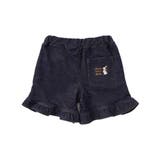 【お揃い】デニムニット裾フリルショートパンツ(80~130cm) | Noeil aime BeBe | 詳細画像10