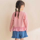 【お揃い】デニムニット裾フリルショートパンツ(80~130cm) | Noeil aime BeBe | 詳細画像3