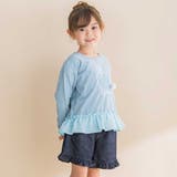 【お揃い】デニムニット裾フリルショートパンツ(80~130cm) | Noeil aime BeBe | 詳細画像5