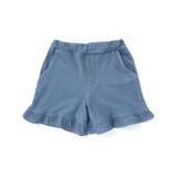 【お揃い】デニムニット裾フリルショートパンツ(80~130cm) | Noeil aime BeBe | 詳細画像6