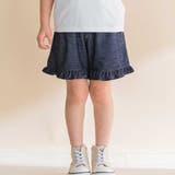 ネイビー | 【お揃い】デニムニット裾フリルショートパンツ(80~130cm) | Noeil aime BeBe