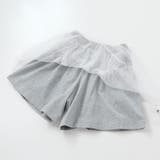 ラメ入りチュールティアードキュロット(80~130cm) | Noeil aime BeBe | 詳細画像11 