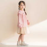 ラメ入りチュールティアードキュロット(80~130cm) | Noeil aime BeBe | 詳細画像3 