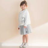 ラメ入りチュールティアードキュロット(80~130cm) | Noeil aime BeBe | 詳細画像5 