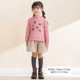 【お揃い】花柄ふくれJQキュロットパンツ(90~130cm) | Noeil aime BeBe | 詳細画像2