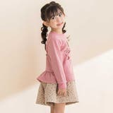 【お揃い】花柄ふくれJQキュロットパンツ(90~130cm) | Noeil aime BeBe | 詳細画像4