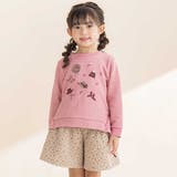 【お揃い】花柄ふくれJQキュロットパンツ(90~130cm) | Noeil aime BeBe | 詳細画像5