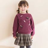 タータンチェックインナーパンツ付きスカート(80~130cm) | Noeil aime BeBe | 詳細画像3