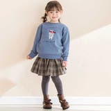 タータンチェックインナーパンツ付きスカート(80~130cm) | Noeil aime BeBe | 詳細画像4