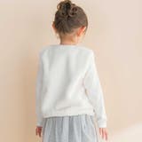 ファーリボン付きベスト(90~130cm) | Noeil aime BeBe | 詳細画像4 