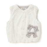 ファーリボン付きベスト(90~130cm) | Noeil aime BeBe | 詳細画像5 